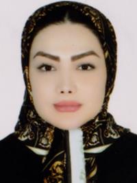 الهام بهرامیان