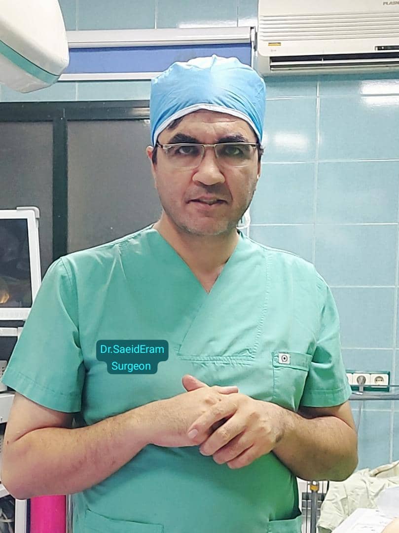 سعید ارم
