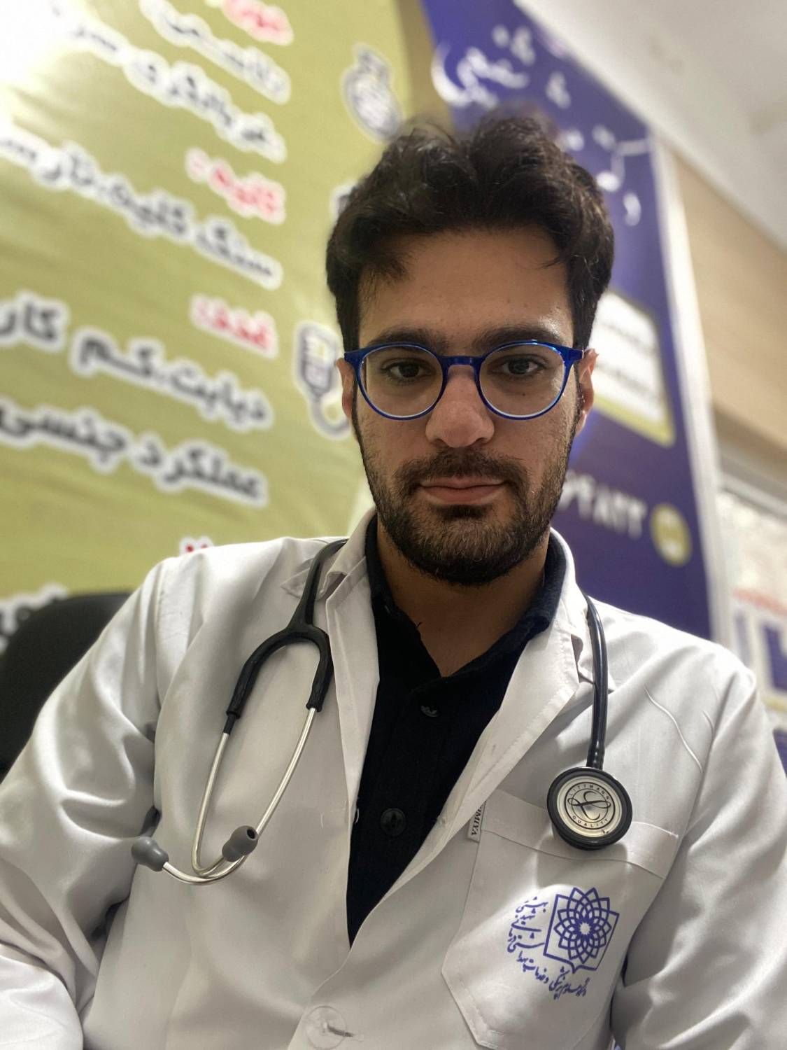 میثم شفیعی
