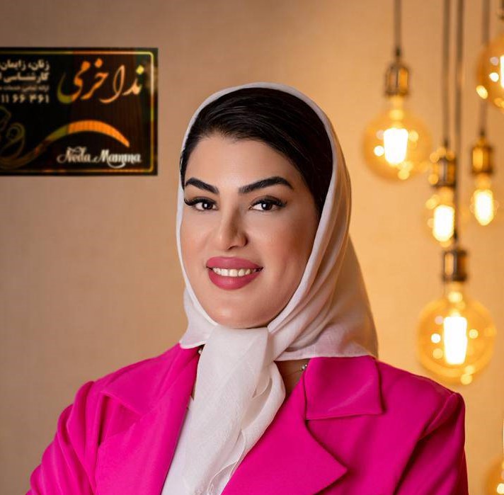 ندا خرمی