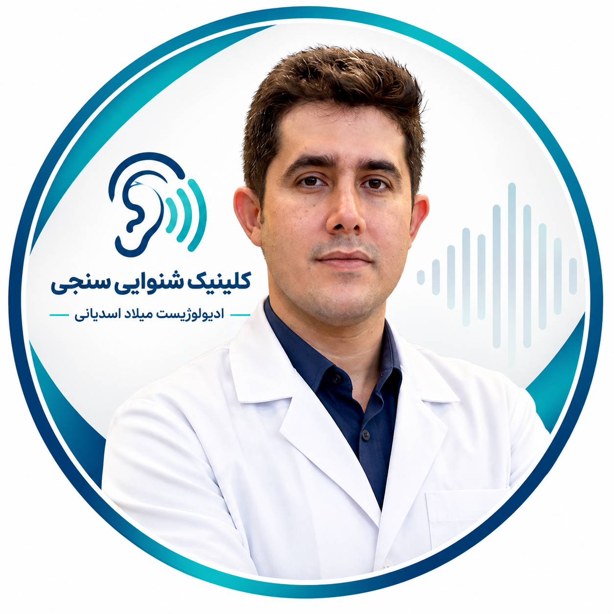 میلاد اسدیانی