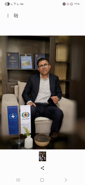 عبدالرسول کاویانی