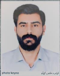 علی زحمت کش