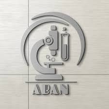 آزمایشگاه آبان اراک