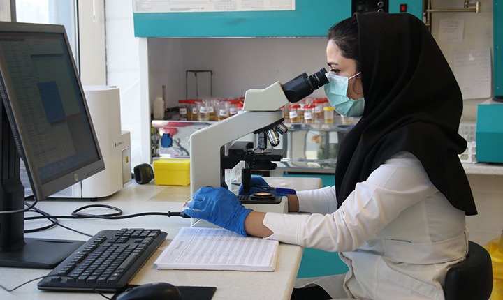 آزمایشگاه ایران اصفهان