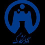 آزمایشگاه ارگ تهران