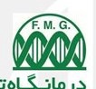 آزمایشگاه دکتر فقیهی شیراز