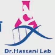 آزمایشگاه حسینی نژاد شیراز