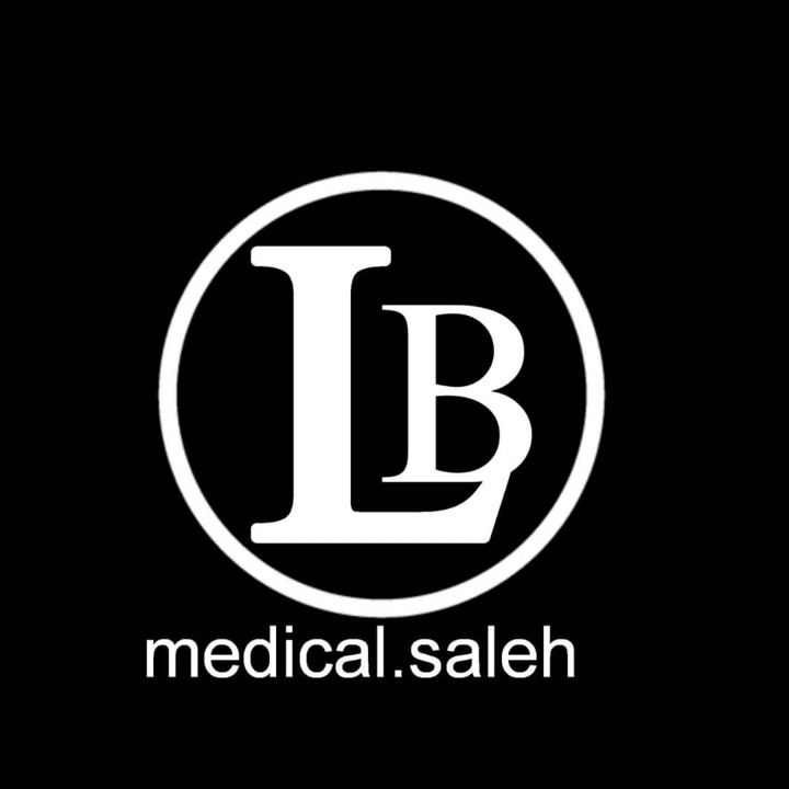آزمایشگاه مدیکال صالح گرگان