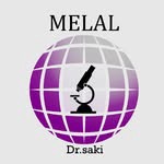 آزمایشگاه ملل اهواز