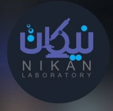 آزمایشگاه نیکان ارومیه