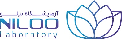 آزمایشگاه نیلو شیراز