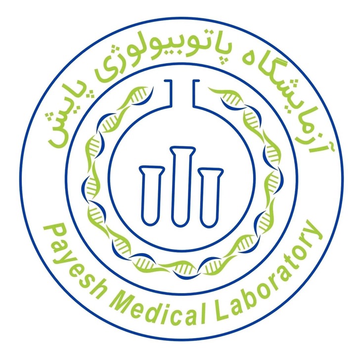 آزمایشگاه پایش شیراز