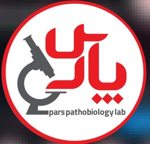 آزمایشگاه پارس اراک