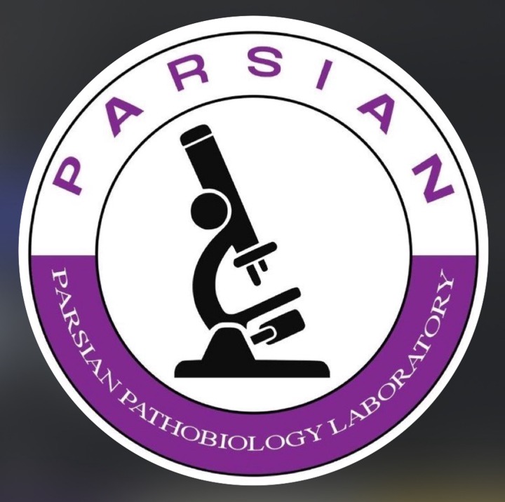 آزمایشگاه پارسیان ساری