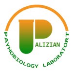 آزمایشگاه پاتوبیولوژی دکتر پالیزیان بندرماهشهر