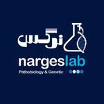 آزمایشگاه پاتوبیولوژی و ژنتیک نرگس اهواز