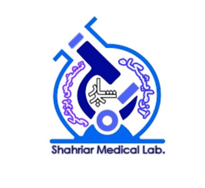 آزمایشگاه شهریار قم