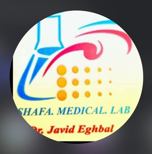 آزمایشگاه تشخیص پزشکی شفا ارومیه