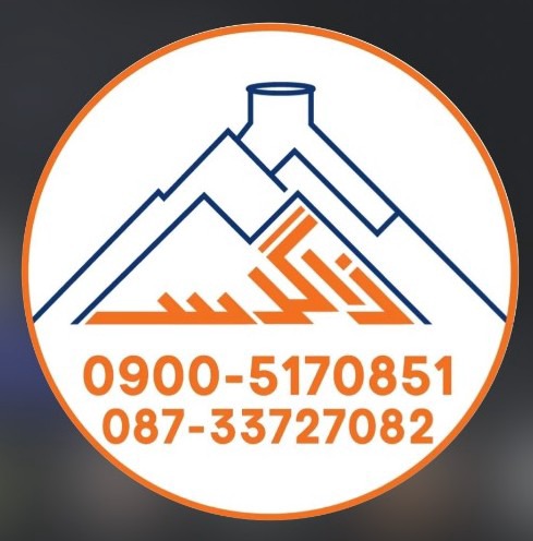 آزمایشگاه تشخیص طبی زاگرس سنندج
