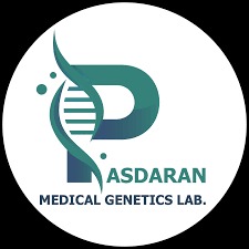 آزمایشگاه ژنتیک پزشکی پاسداران تهران