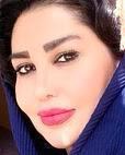 بهاره زارع