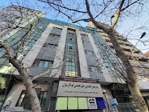 بیمارستان کودکان تهران