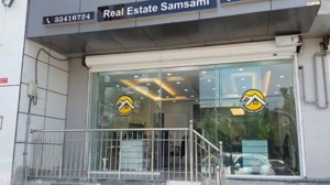 کلینیک دامپزشکی دکتر نگین عامری کرج