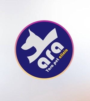 کلینیک دامپزشکی یارا شیراز