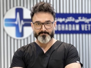 کلینیک دامپزشکی مهدی مقدم قم