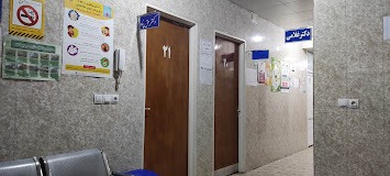 درمانگاه امام علی (ع) قدمگاه شیراز