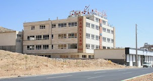 درمانگاه دماوند صدرا