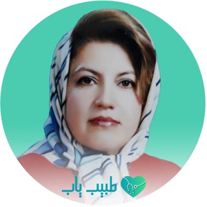 فرح ساعی زاده