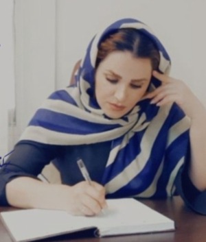 فرحناز علیائی
