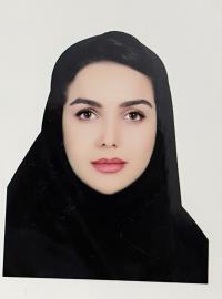 حانیه کارآمد
