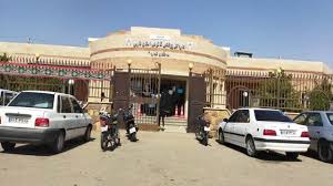 مرکز پزشک قانونی شیراز