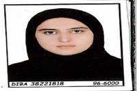 مریم نیازی اردکانی
