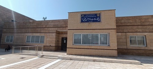 پایگاه سلامت امام حسن مجتبی (ع) شیراز