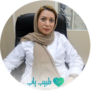 سیده زهرا مهیمنی