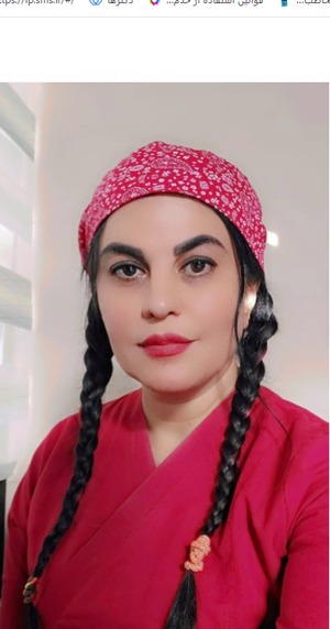 سحر عبدالحمیدزاده