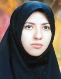 مریم نصیری